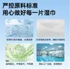 Toallitas Húmedas de Agua Pura, Paquete Grande de 70 Toallitas Espesas para Manos y Boca, Aptas para Bebés y Niños, Toallitas de Limpieza para el Hogar, Exportación Transfronteriza