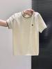 Camiseta de Punto de Manga Corta para Mujer con Bordado de Corazón Estilo Coreano, Cuello Redondo Color Blocking de Nicho de Verano, Hombro Recto, Hermosa Prenda Básica