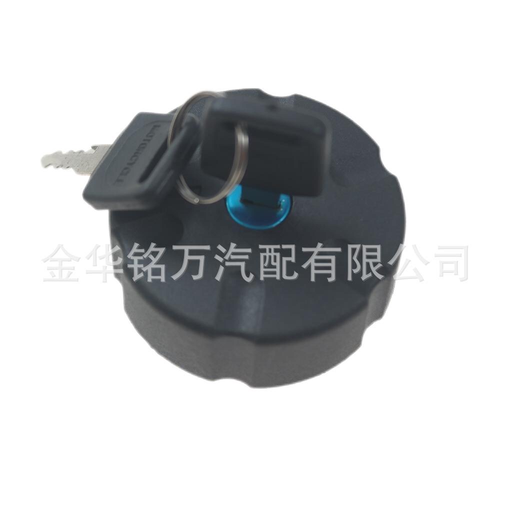 136、宗申越野ZS125GY摩托车油箱盖 (15).png
