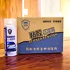 Removedor de Pegamento con Concha Dorada Removedor de Pegamento para Vidrio de Coche Hogar Limpieza Limpieza Removedor de Pegamento Autoadhesivo