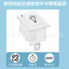 Interruptor tipo barco Kcd1 Interruptor basculante de encendido Todo blanco Tres pines Tres velocidades Tamaño 21*15 250V6A