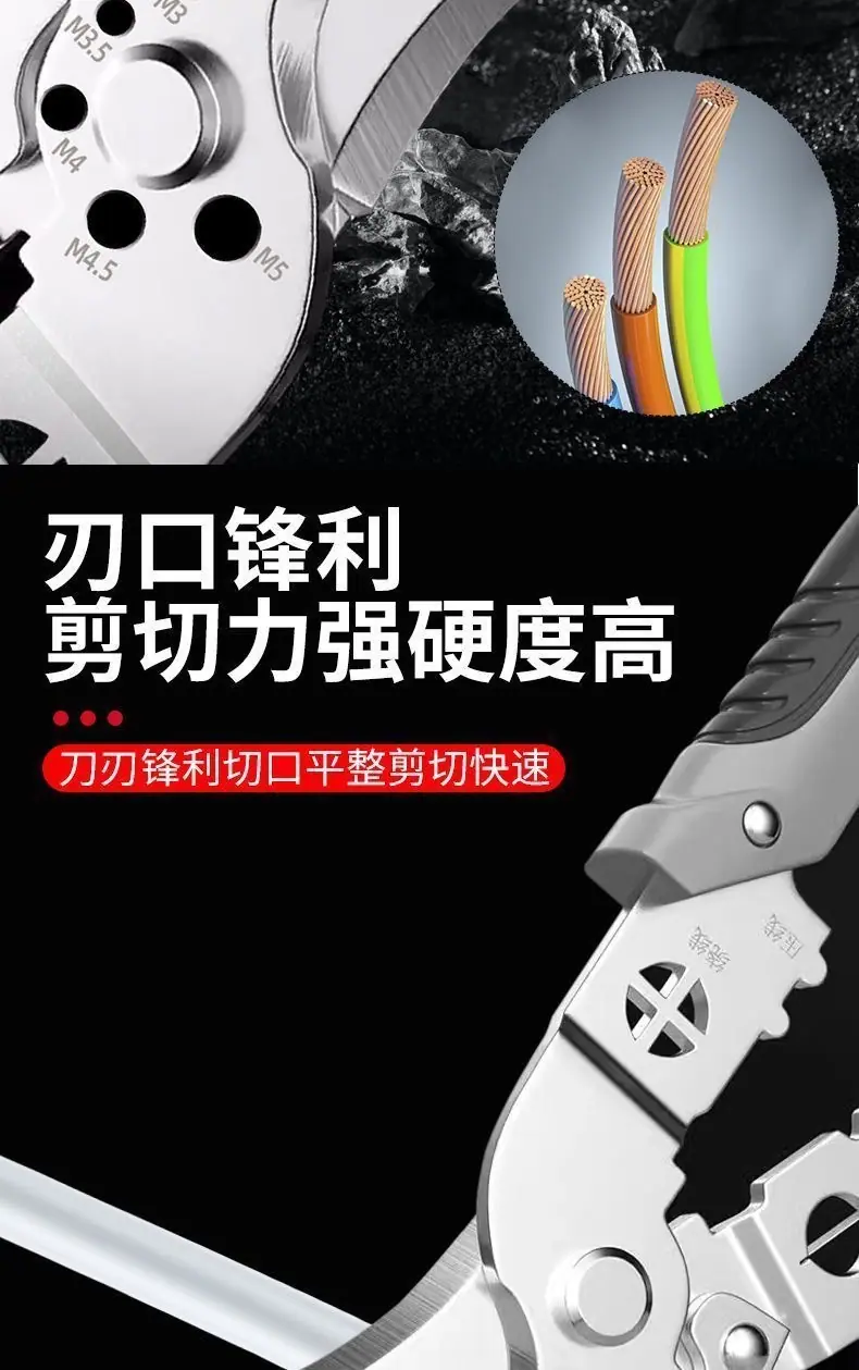 微信图片_20241115161211.jpg