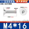 Tornillos de Acero Inoxidable 304 con Cabeza Avellanada Torx con Poste, Tornillos Antirrobo, Tornillos de Cabeza Plana con Forma Especial con Poste M3M4M5M6