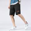 Shorts de Verano para Hombre Estampado de Explosiones Arcoíris Holgados Casuales Pantalones de Playa de Verano para Pareja Pantalones de Cinco Puntos