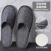Pantuflas desechables de lino para hotel salón de belleza hogar hospitalidad lino grosor aumentado baño antideslizante mayoreo
