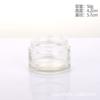 Tampa com textura de madeira transparente frasco de vidro creme frasco para máscara facial oficial amostra de creme para os olhos frasco vazio maquiagem cuidados com a pele loção sub-frasco