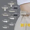 Accesorios de Pin de Cintura Ropa Fija Cintura Cambiar Hebilla Pequeña de Cintura Broche Antideslizante Hebilla de Pantalones de Mujer Pin
