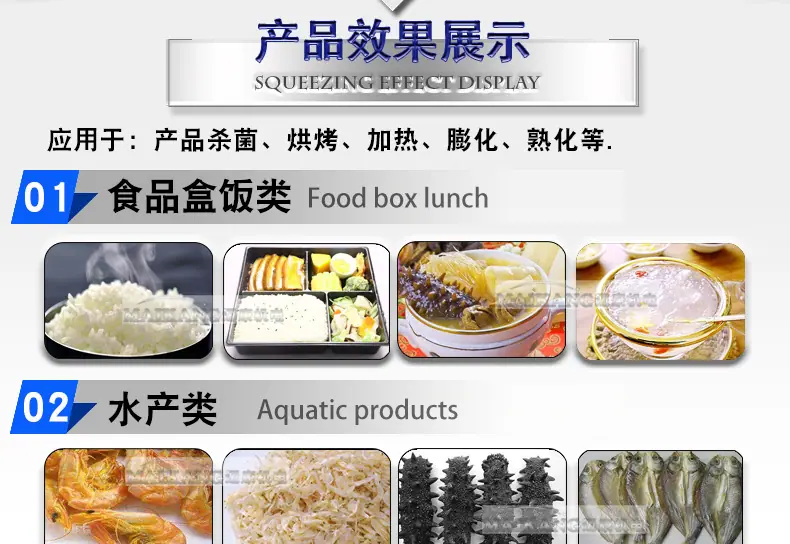 迈康详情_13.jpg