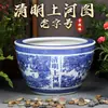 Aquário de Cerâmica de Alta Temperatura Jingdezhen, Vaso Grande para Ninféias, Bacia de Lótus, Tanque de Água, Aquário para Tartarugas, Vasos de Jardim para Plantas de Pau-Ferro