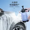 Atomizador Lavado de Autos Espuma Dedicado Olla PA Líquido Lavado de Autos Cera de Agua Presurizado Hogareño Pistola de Agua de Alta Presión Boquilla Líquido de Espuma