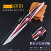Triângulo Z Ação Liga Sólida Pingente Gradiente Modelo 22cm Versão Fina Starlight Figura de Ação Colecionável