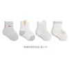 Novedad Verano 2026 Calcetines para Bebé Recién Nacido Malla Ultra-Delgada Transpirables Calcetines para Bebé Sin Costuras Boca Suelta Calcetines de Algodón de Caña Media