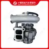 Compatible con turbocompresor de motor Cummins HX35W 3779948