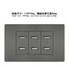 Tomada dupla USB C tipo 118 PC cinza Brasil tomada de interruptor de alimentação de 3 pinos padrão Brasil painel de tomada embutido