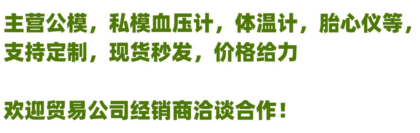 未命名