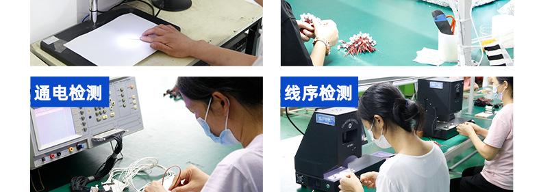 详情页_33.jpg