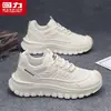 Zapatos para Hombre HuiLi Otoño de Caña Baja para Senderismo Montañismo Escalada Todoterreno Antideslizantes Resistentes al Desgaste Zapatos Deportivos para Correr al Aire Libre Hombre