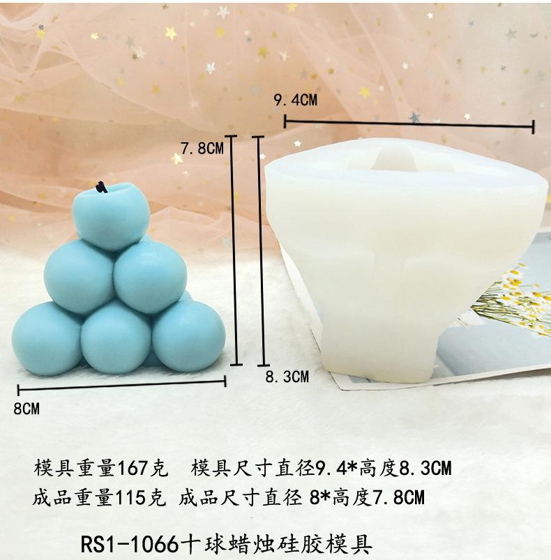 十星球详情_03.jpg