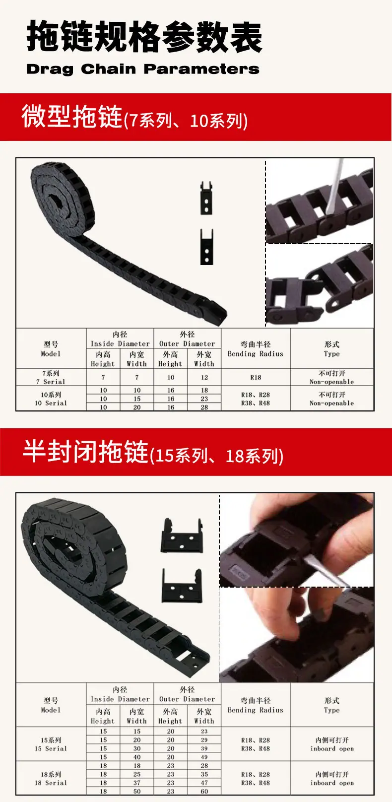 详情-2-黄扣-改_07.jpg