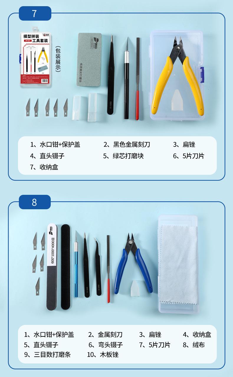 详情_07.jpg