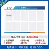 Quadro de avisos da empresa quadro de avisos quadro de informações quadro de avisos de acrílico quadro de publicidade de imóveis adesivo de parede quadro de avisos quadro de exibição