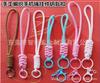 Cordão para celular com fecho lagosta, cordão giratório com parafuso, cordão de sling, corda elástica em oito, corda espiga de milho