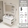 Gabinete Lateral de Alumínio tipo Favo de Mel Personalizado Gabinete de Banheiro Lavatório Integrado de Cerâmica Banheiro Gabinete de Banheiro Lavatório Lavatório