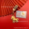 Nuevo Modelo Oro Puro 999 "Hazte Rico al Instante" Año del Caballo Llavero, Cadena para Teléfono, Colgante para Bolso, Regalo Amistoso, Disponible para Venta al por Mayor