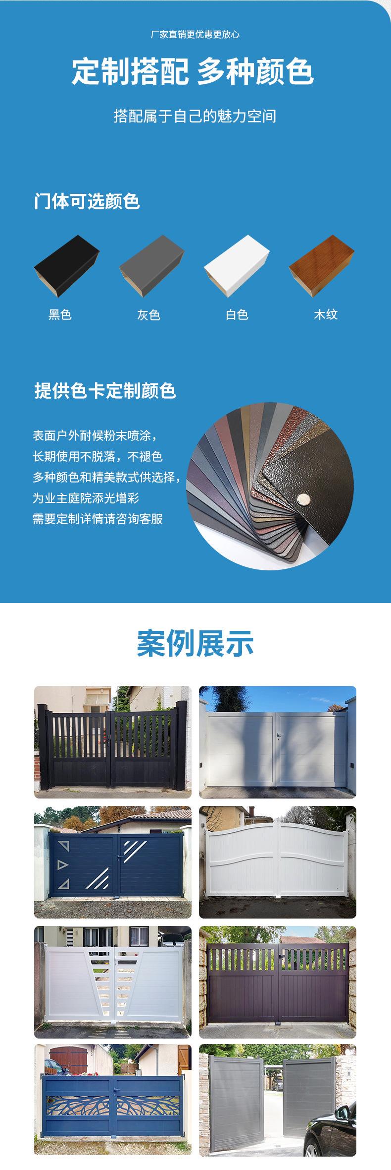双开门_05.jpg