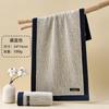 Toalha de Algodão Lavar Rosto Doméstico Algodão Absorvente Espessada Feminino Masculino Casal Toalha de Rosto Banho Adulto Atacado Personalizado
