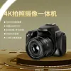 Câmera Mirrorless de Entrada Retrátil Zhixin Yi 64 Megapixels Transfronteiriça para Estudantes com Zoom Óptico e Fotografia de Alta Definição 4K