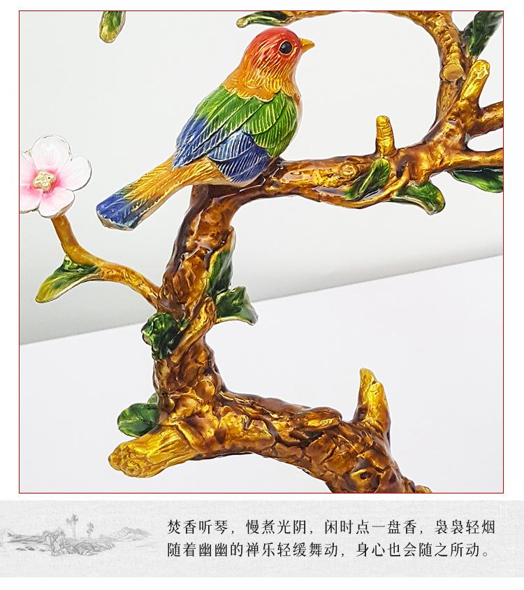 详情_13.jpg