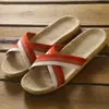 Pantuflas de Lino para Mujer en Verano, Estilo Nuevo Ligero, Uso en Casa para Parejas, Sandalias Cómodas de Tira Cruzada con Suela Gruesa para Hombre en Interiores