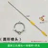 Pulverizador Pulverizador Eléctrico Boquilla Vara de Pulverización Pistola con Múltiples Boquillas Vara de Pistola Pulverizador de Alta Presión Atomización en Forma de Abanico Salida de Agua Vara de Pistola