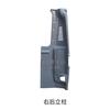 Nanjing Iveco porta traseira dupla coluna interna canto saliente coluna interna 17 coluna interna da lanterna traseira painel de acabamento interno