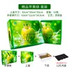 Caixas de Presente para Embalagens da Apple Podem Ser Impressas com Designs Originais, Caixas Vazias para Maçãs Fuji Vermelhas Originais de Yantai e Caixas de Presente para Frutas