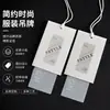 Listos para enviar, de alta calidad, etiquetas colgantes minimalistas de papel cobre para ropa de hombre, mujer, niño y lencería, así como etiquetas básicas para bolsos y equipaje.