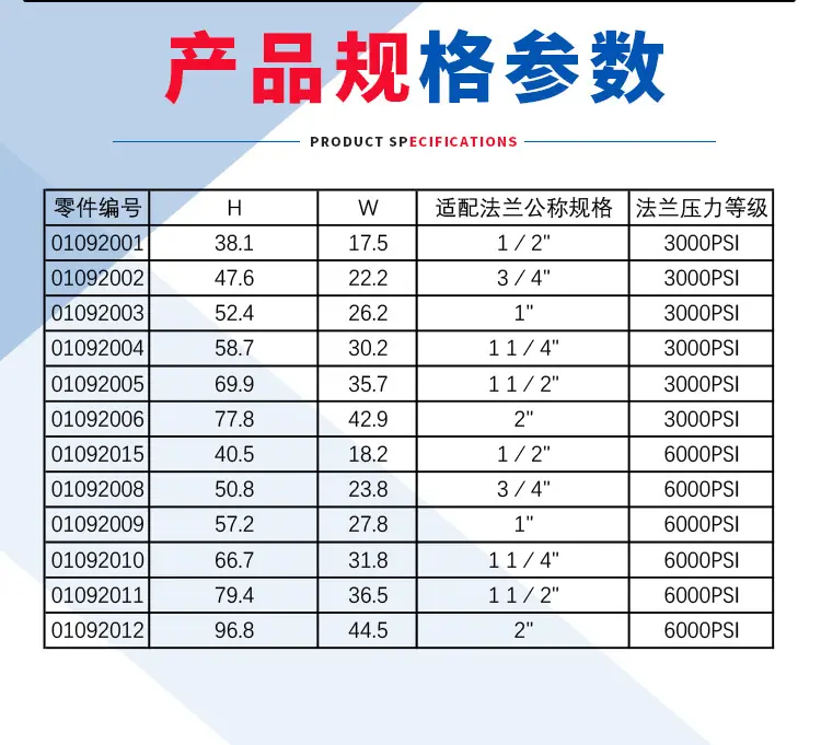 详情-3.jpg