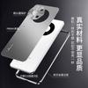 Metal magnético! Para Huawei Mate60/50/40 Metal Drop-resistant Phone Case P50/P40 Glory Series