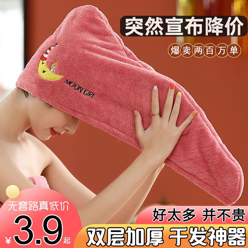 0c8327fa-7478-4620-bf07-696531bf207c.jpe