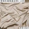 Tela Satinada Elástica de Seda de Morera Estampado Floral Tela Cero Tela para Vestido Cheongsam