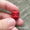Accesorios de Joyería Despertar del León de Cinabrio Natural Arena Roja de Alta Calidad Arena Voladora Despertar del León Accesorios para Colgante Pulsera Hechos a Mano DIY
