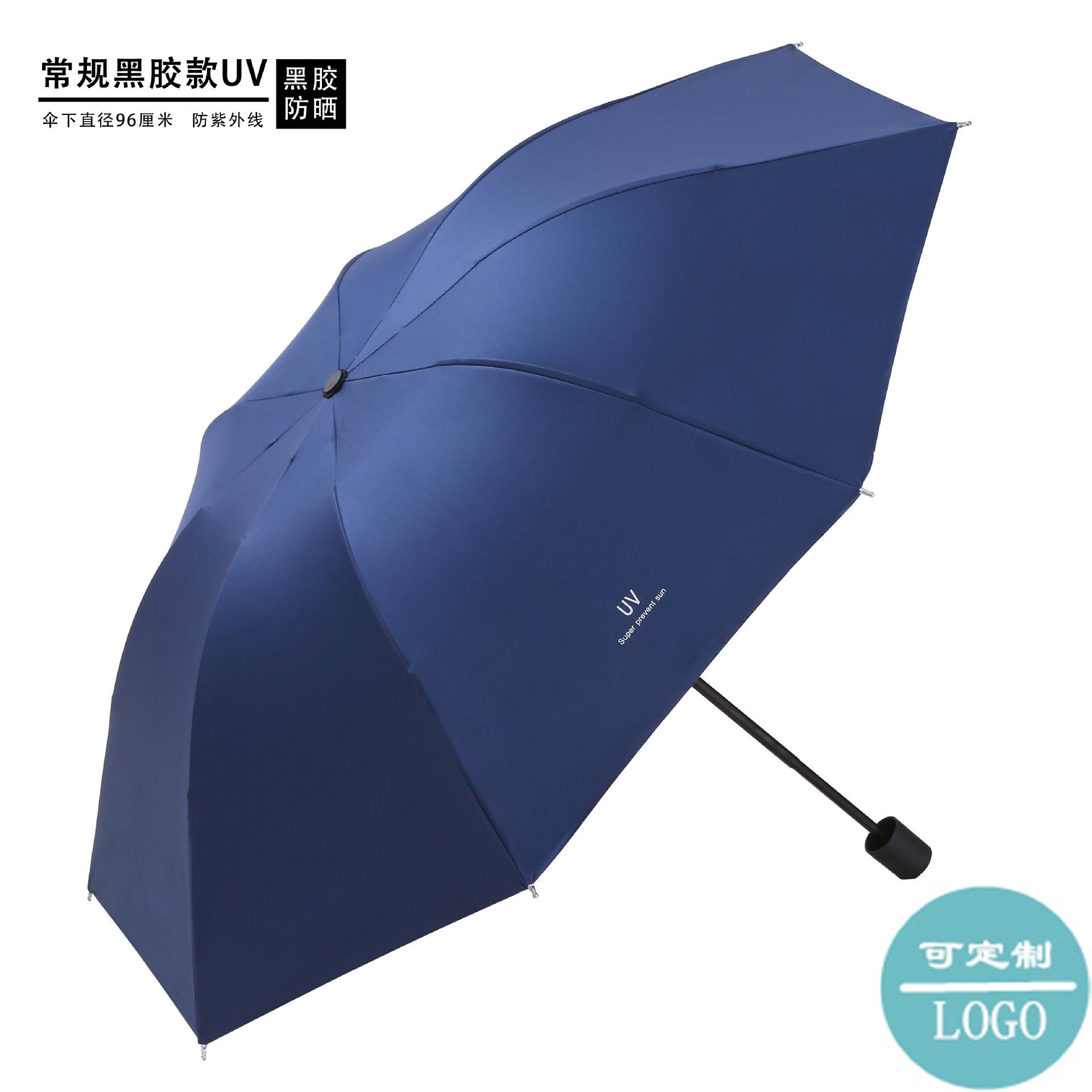13394877385_1103697050