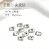 Rhinestones para arte de uñas con forma de corazón de espalda puntiaguda, rhinestones con forma de corazón torcido, rhinestones de color coñac y blanco, rhinestones transparentes con forma de corazón y cuadrados para decoración de uñas, 10 piezas