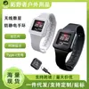 Pulsera Antiestática Reloj Electrónico para Otoño e Invierno, Adecuada para Talleres, Uso Doméstico y Automóviles; Pulsera Eliminadora de Estática
