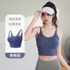Sujetador Deportivo Chaleco 2026, A Prueba de Impactos de Alta Intensidad, Push-Up, Sujetador Deportivo para Fitness y Yoga