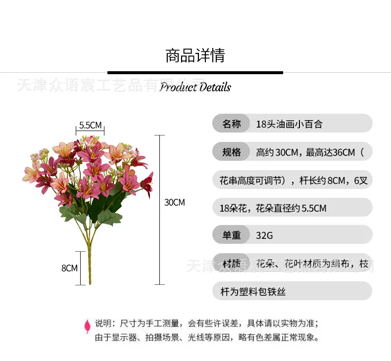 详情_01.jpg