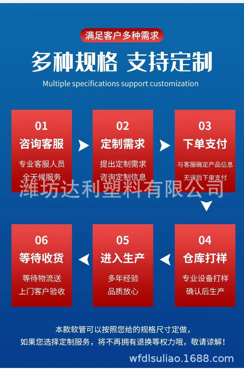 微信图片_20250411202136.jpg