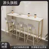 Mesa de bar de pared, mesa de patas altas, adecuada para salas de estar en casa, pequeños mostradores de bar, mesas largas y juegos de mesa y sillas para teterías