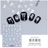 Novos Adesivos de Unha Jelly para Nail Art DIY Borboleta Branca Pequenos Adesivos Coração com Folha de Ouro em Relevo Adesivos para Unhas